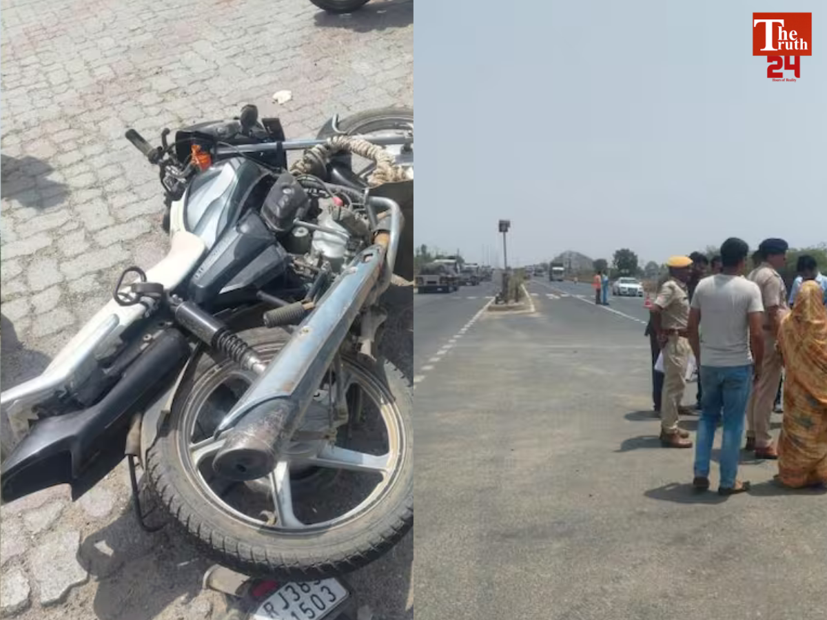 bike accident