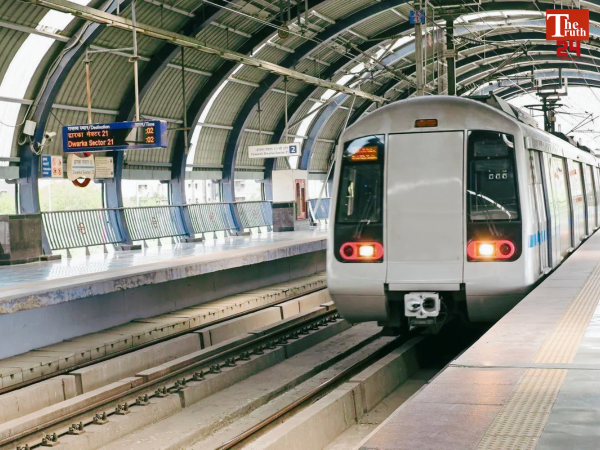 dmrc special service for upsc students 2026