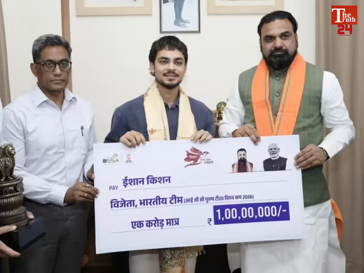 ishan kishan honoured with one crore cheque by bihar cm samrat choudhary (1)