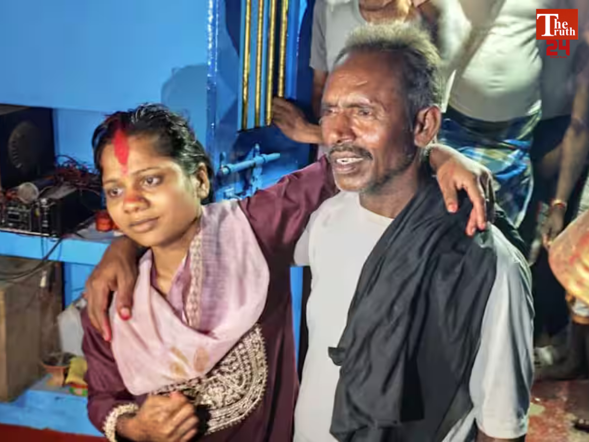 katihar old man married younger woman bihar