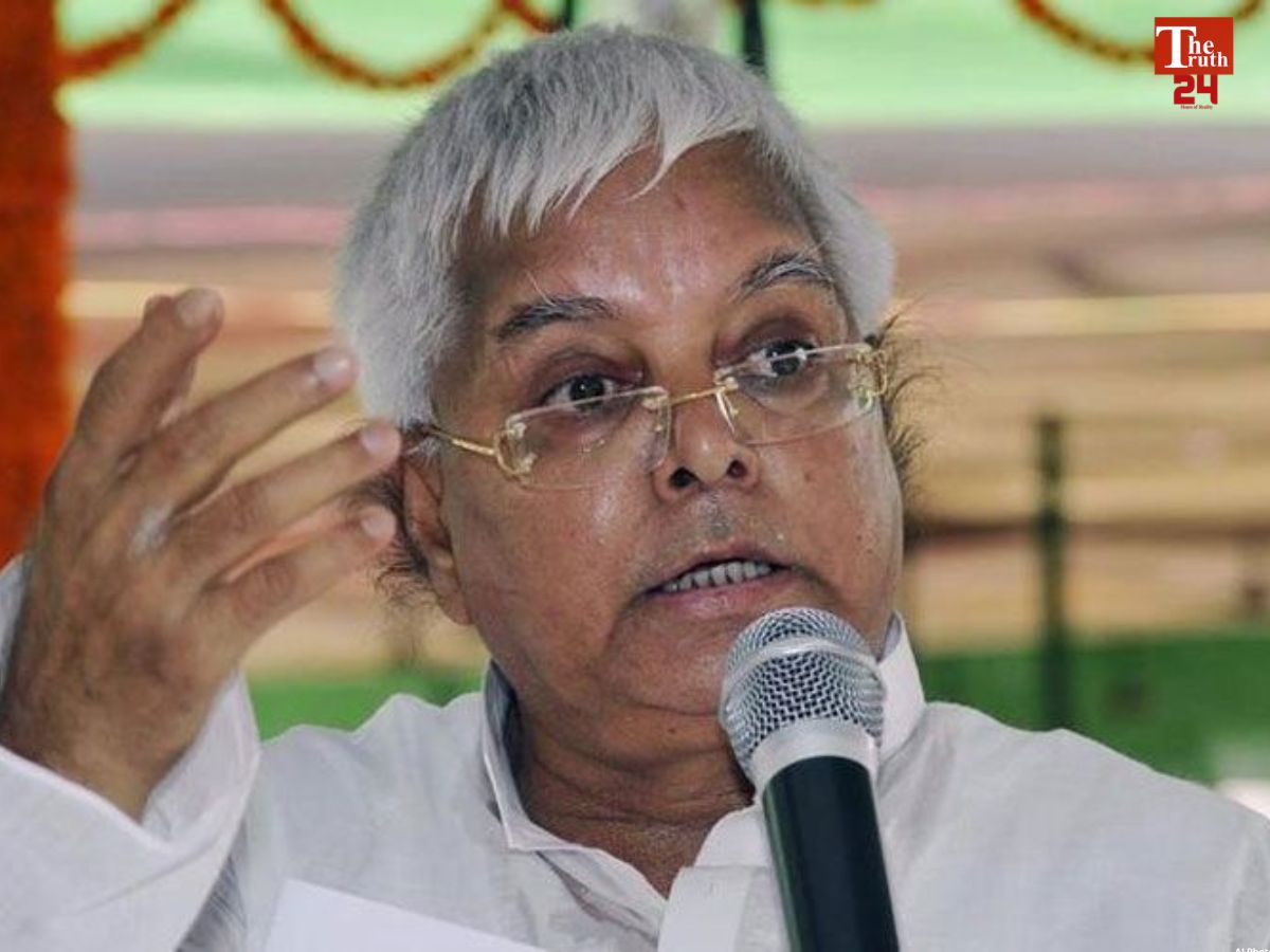 lalu yadav irctc