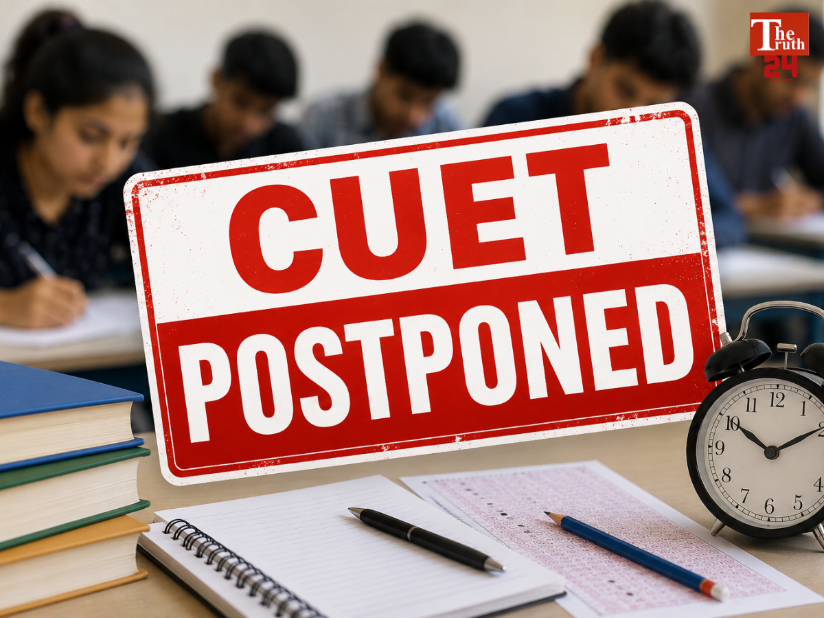 nta-postpones-cuet-ug-2026-exam-schedule-change