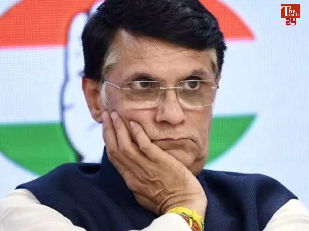 pawan khera bail