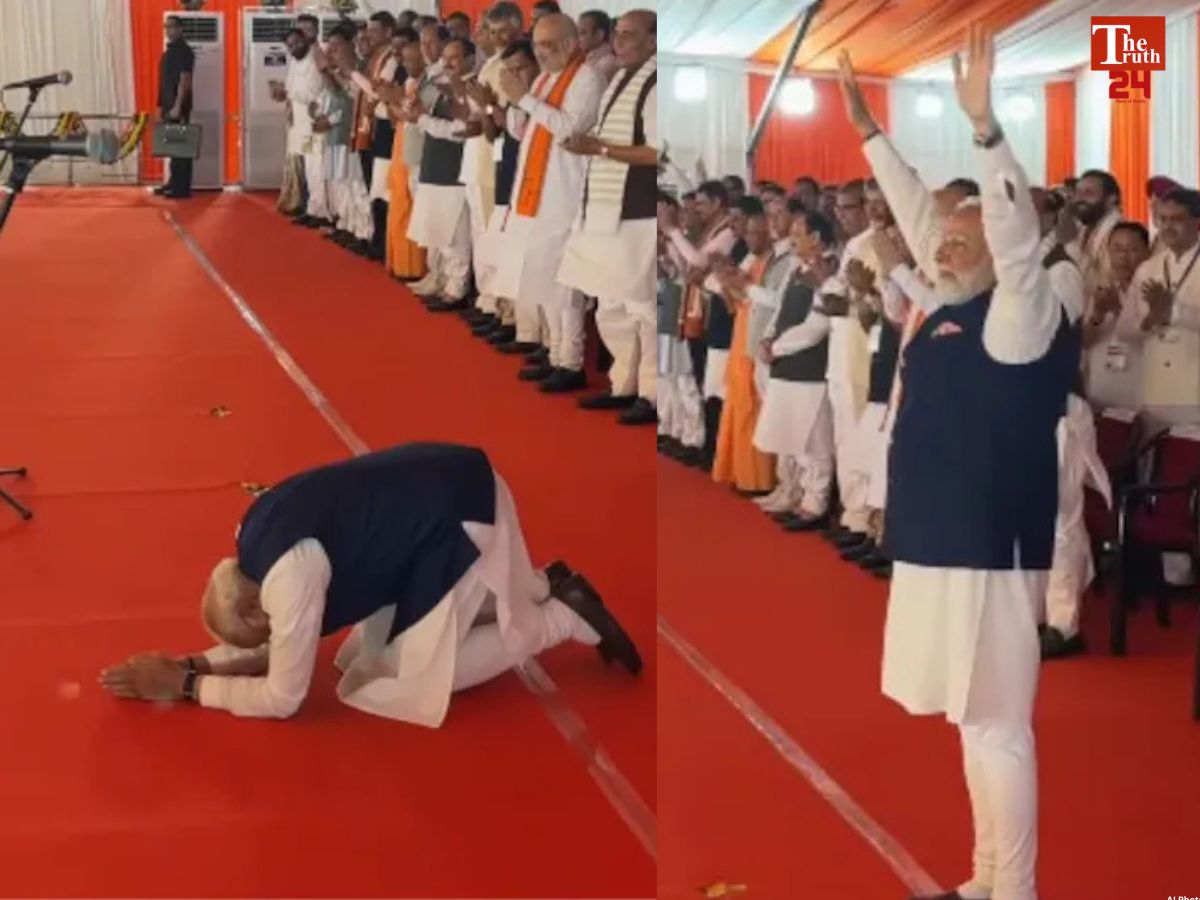 pm modi bow down