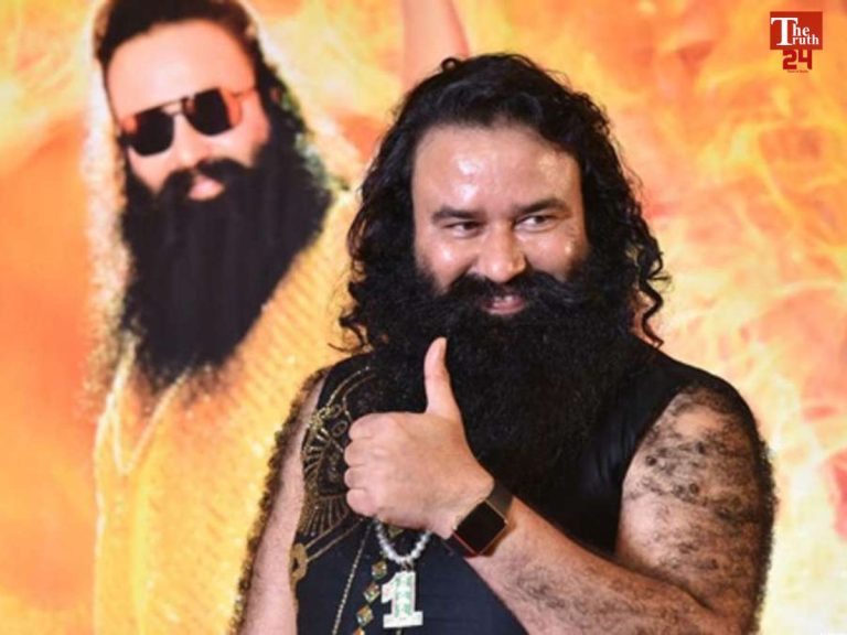ram Rahim