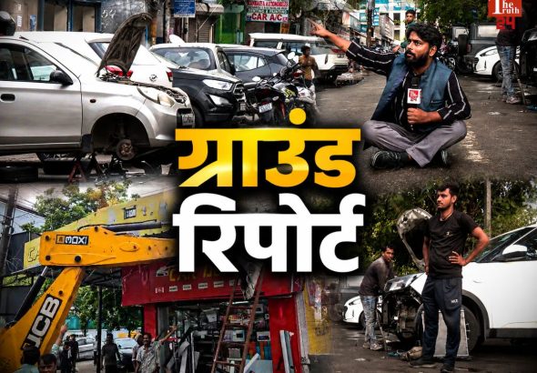 sector 16 car market encroachment