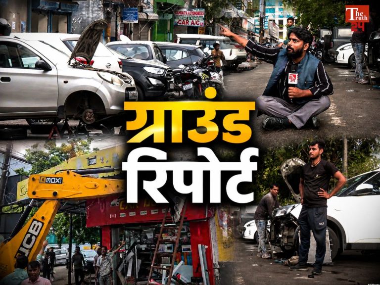 sector 16 car market encroachment