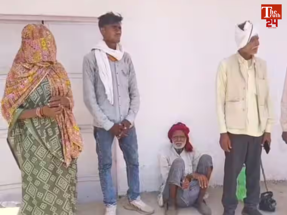 up son father over 12 bigha land mahoba