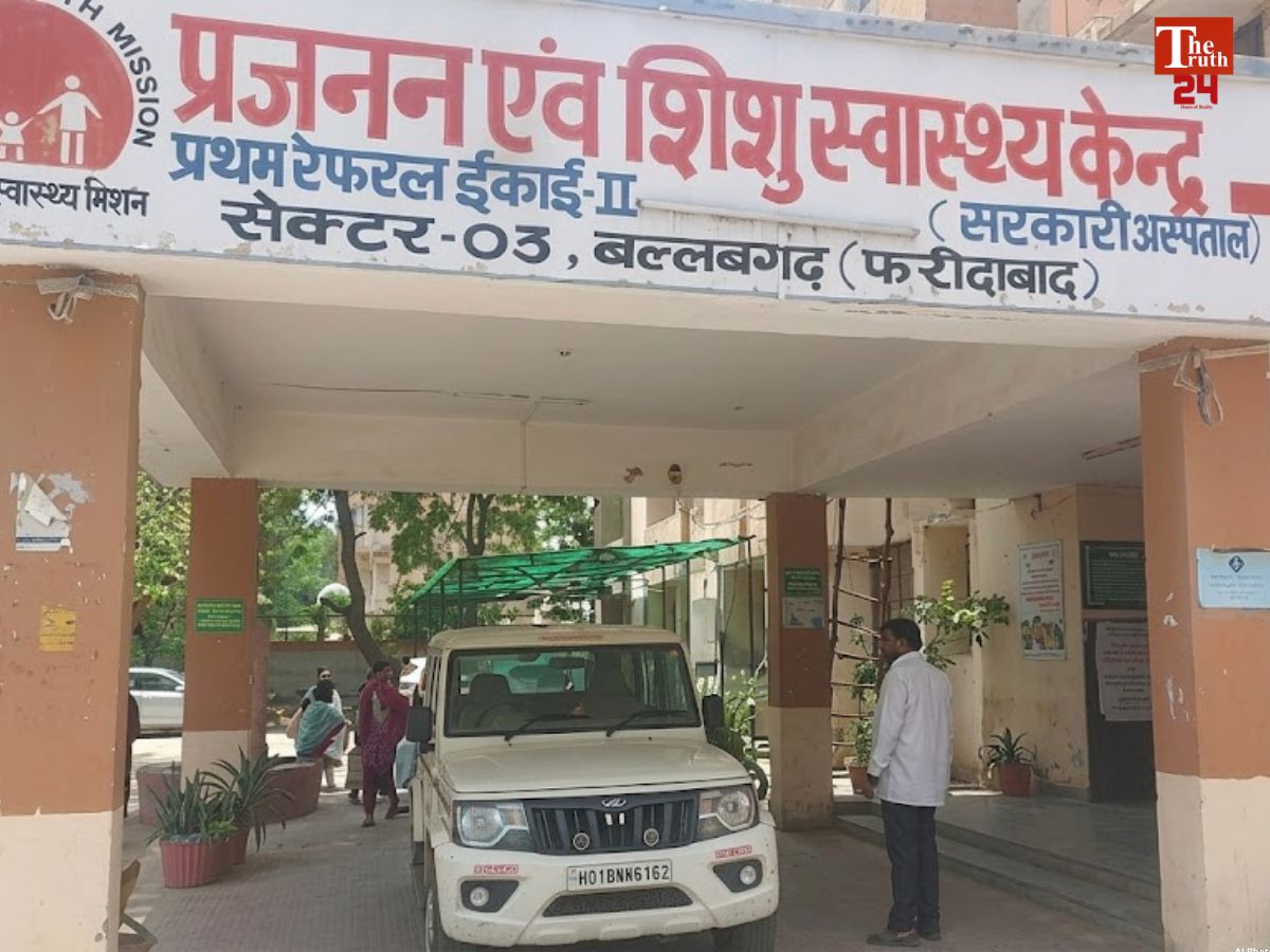 woman gave birth on road