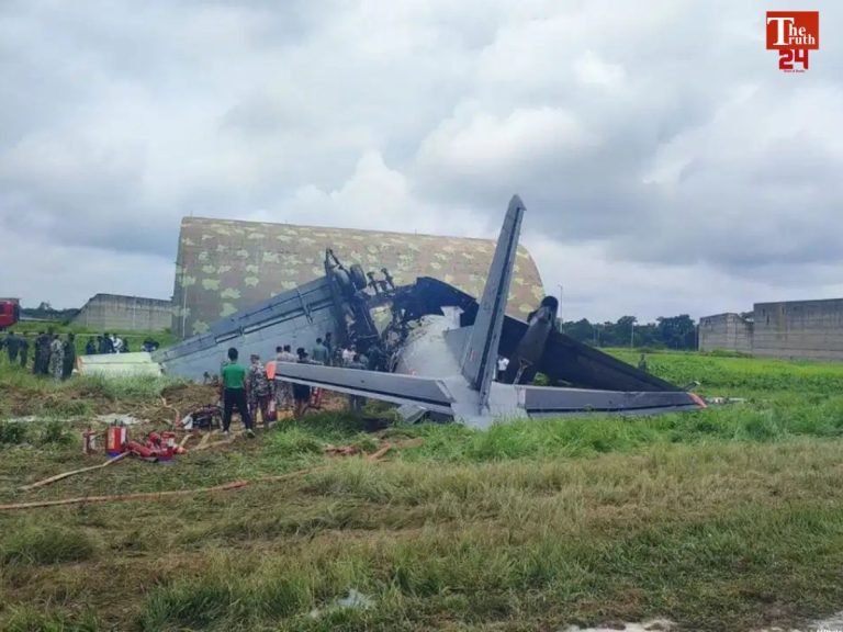 AN-32 Crash News