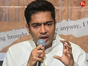 Abhishek Banerjee House