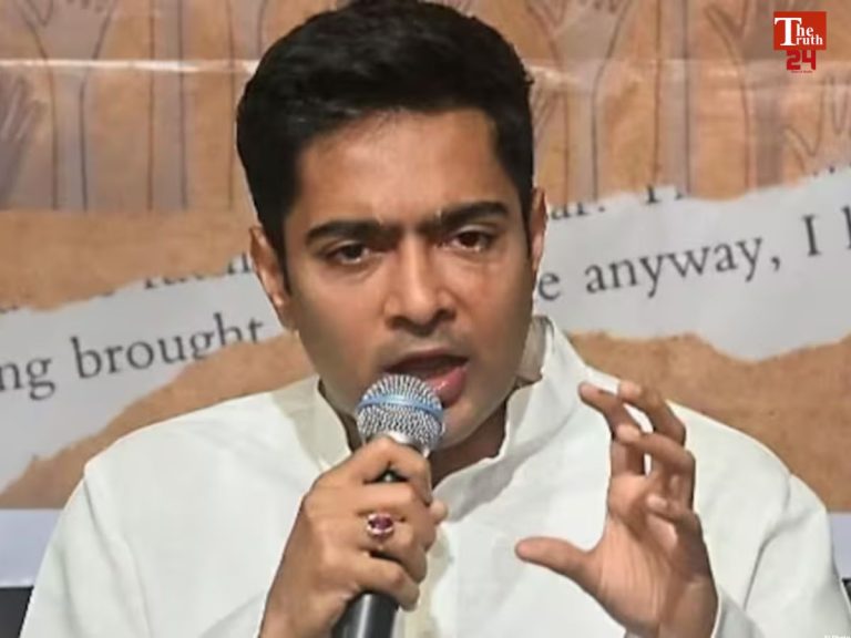 Abhishek Banerjee House