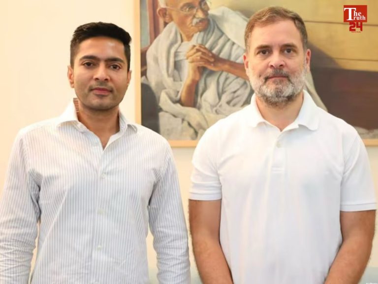 Abhishek Banerjee Rahul Gandhi meeting