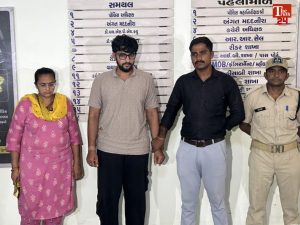 Ahmedabad murder case