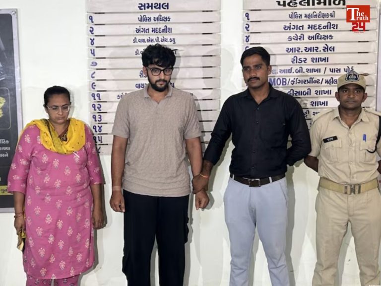 Ahmedabad murder case