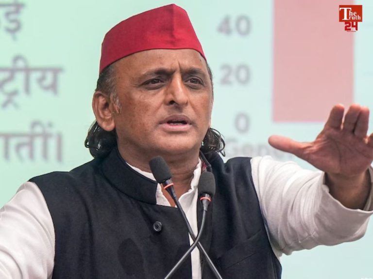 Akhilesh Yadav Statement