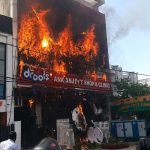 Aliganj Fire Incident