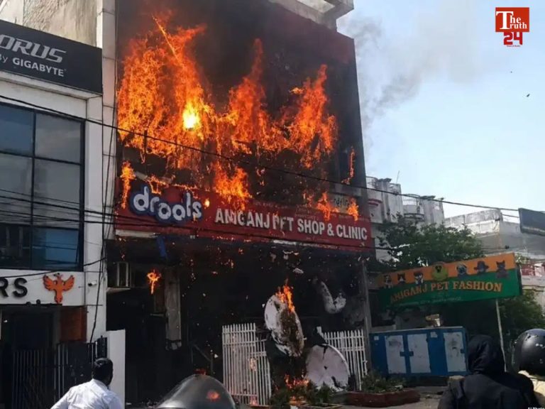 Aliganj Fire Incident