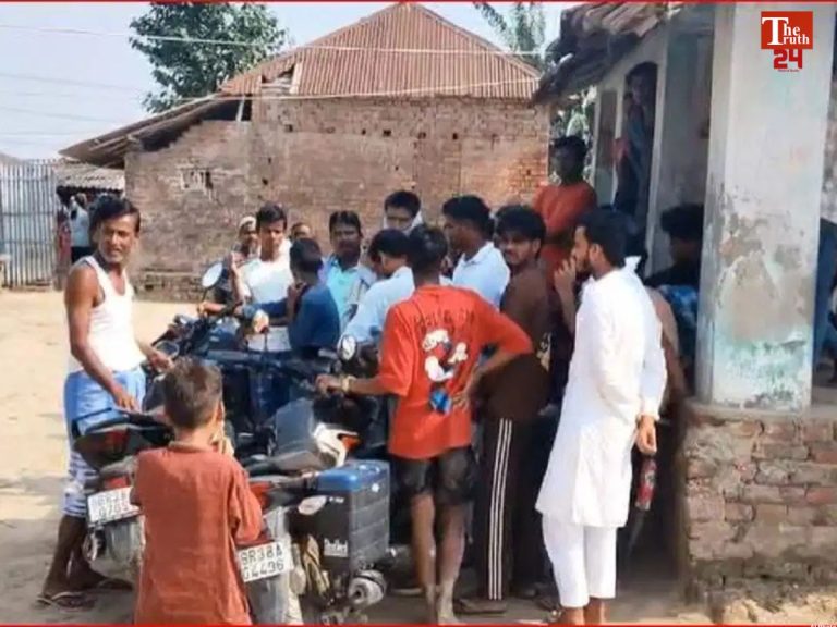 Araria murder case