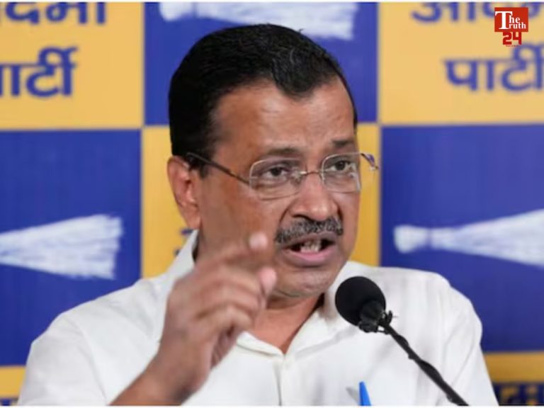 Arvind Kejriwal NEET Paper Leak