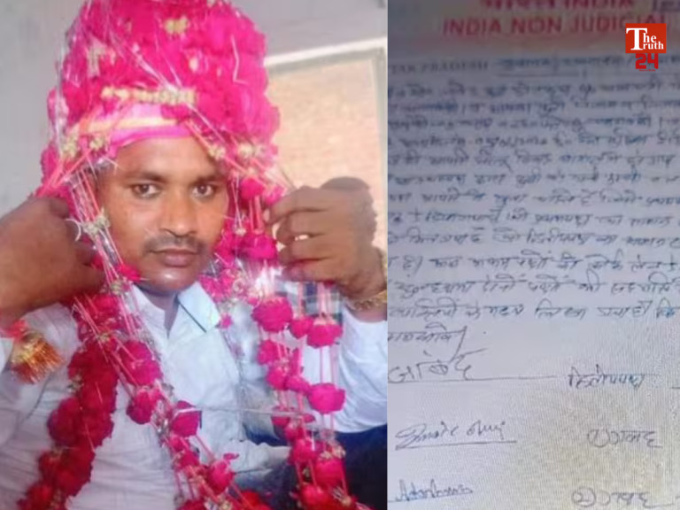 Barabanki Divorce just 5 hours after marriage bride refuses to go to in laws house