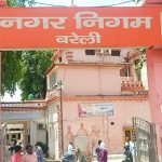 Bareilly tax defaulters