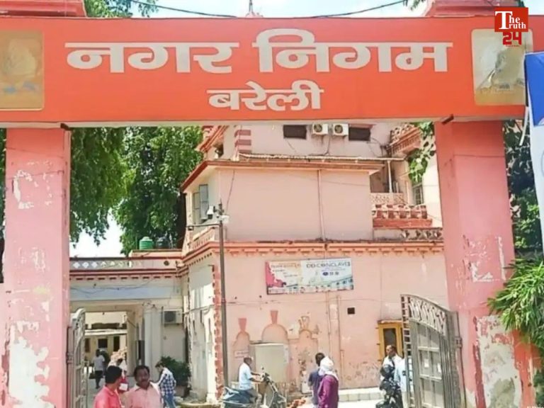 Bareilly tax defaulters