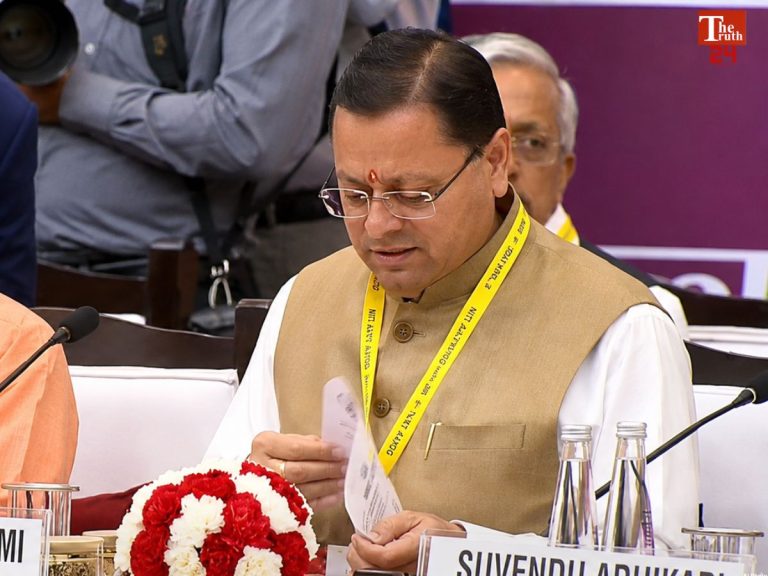 CM Dhami NITI Aayog meeting