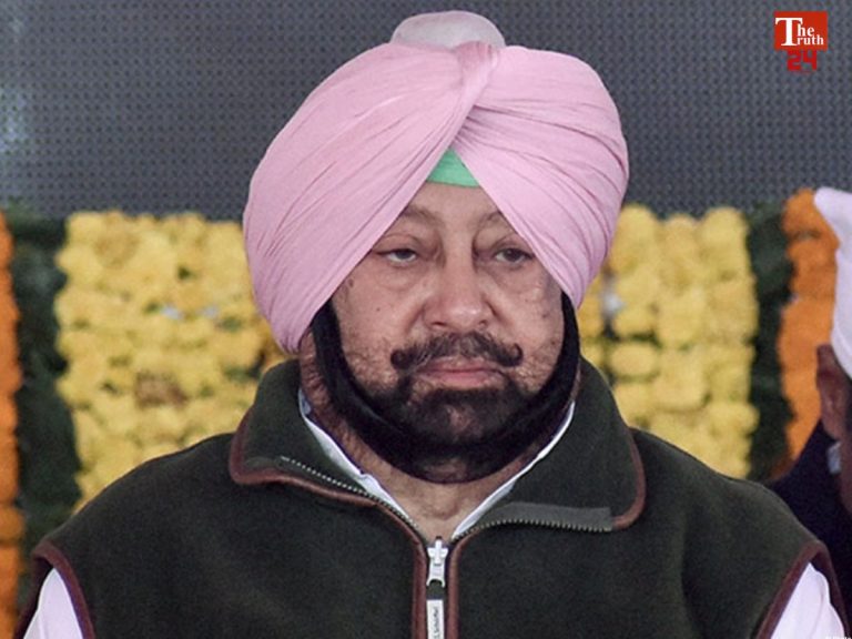 Captain Amarinder Singh BJP