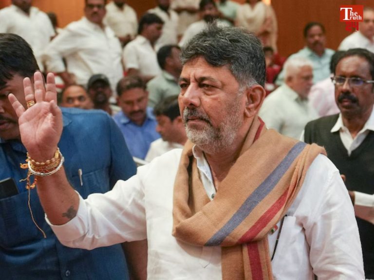 DK Shivakumar CM oath