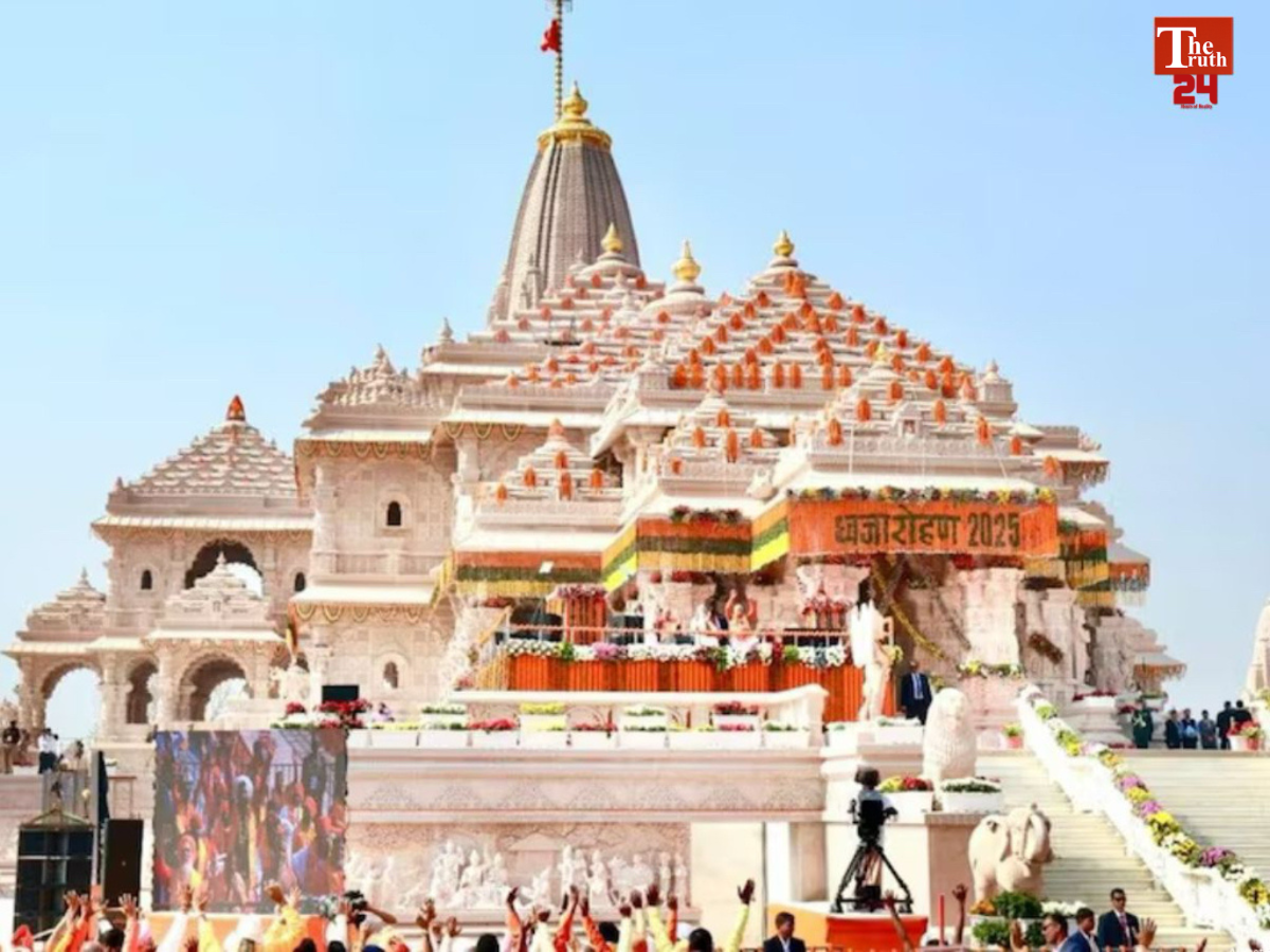 DM major decision regarding Ram Mandir donation scam currency counting videographed