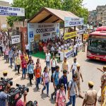 Delhi NEET Exam Center