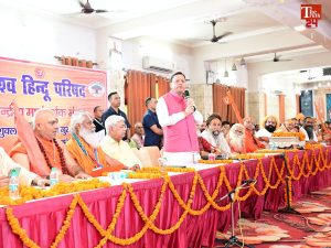 Dhami VHP Meeting