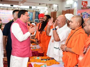 Dhami VHP Meeting