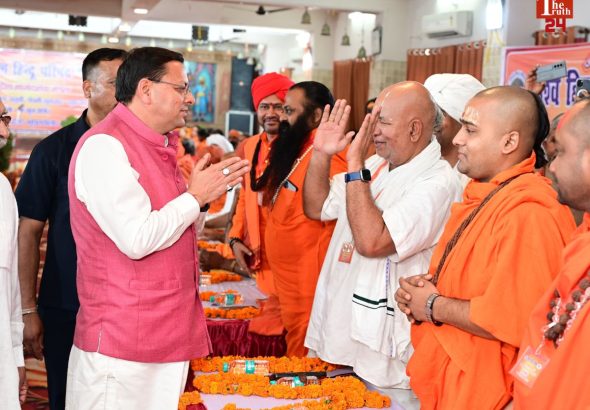 Dhami VHP Meeting