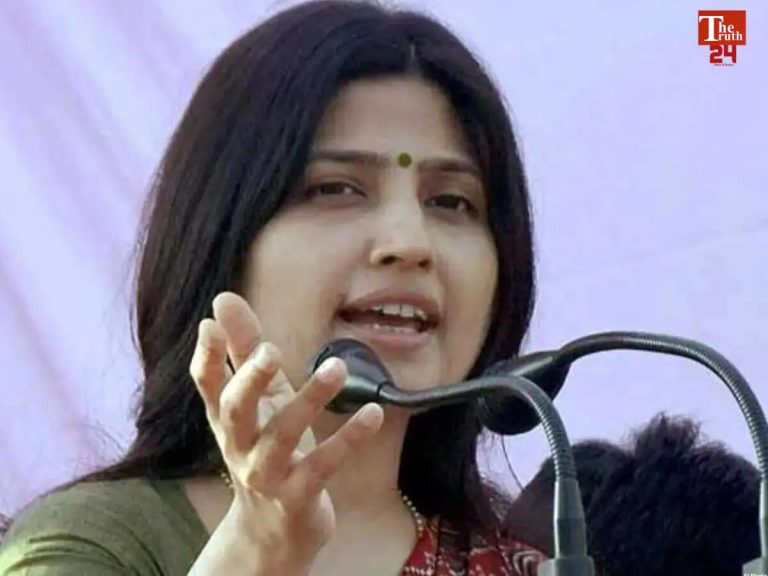 Dimple Yadav