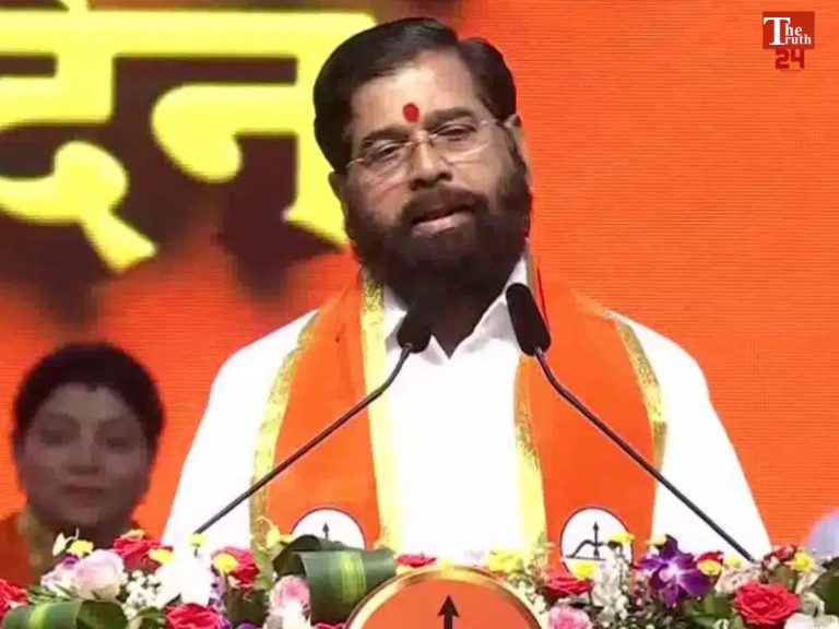 Eknath Shinde Statement