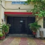 Ghazipur teacher scam