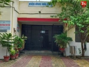 Ghazipur teacher scam