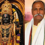 Gopal Rao administrator of Ram Mandir Trust removed Ram Mandir Donation Controversy (1)
