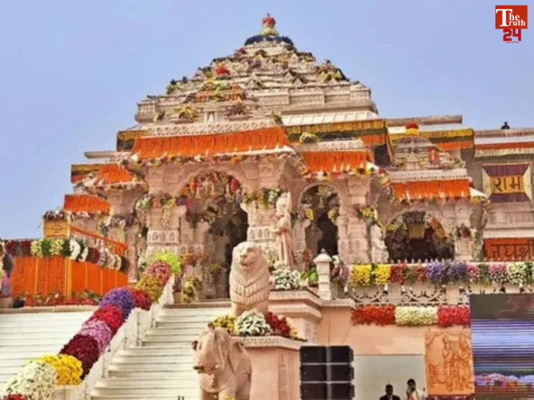 Ram Mandir Trust Meeting