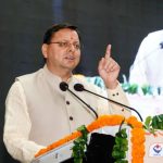 Haridwar Land Scam