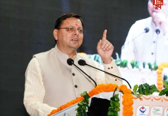 Haridwar Land Scam