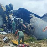 IAF AN-32 Aircraft