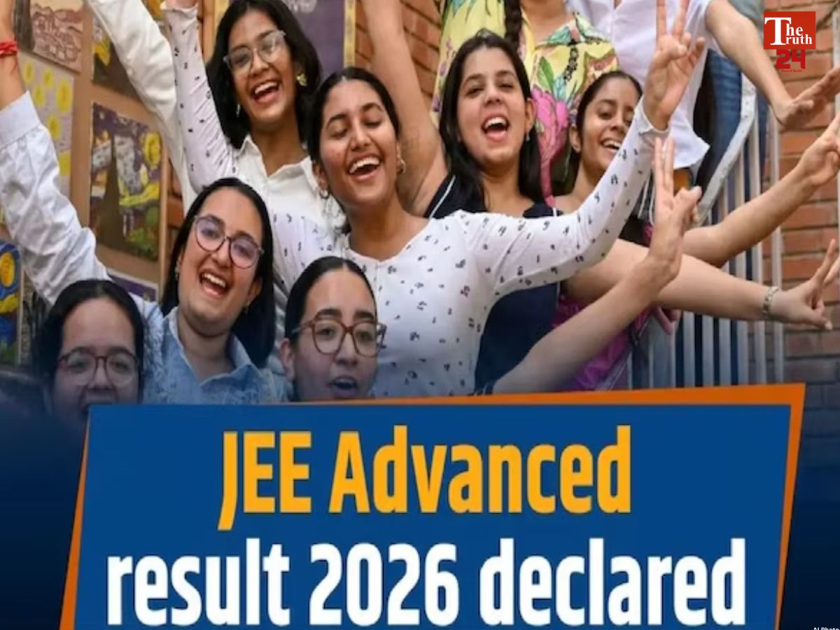JEE Advanced 2026 Result