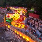 Kainchi Dham
