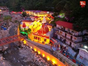 Kainchi Dham