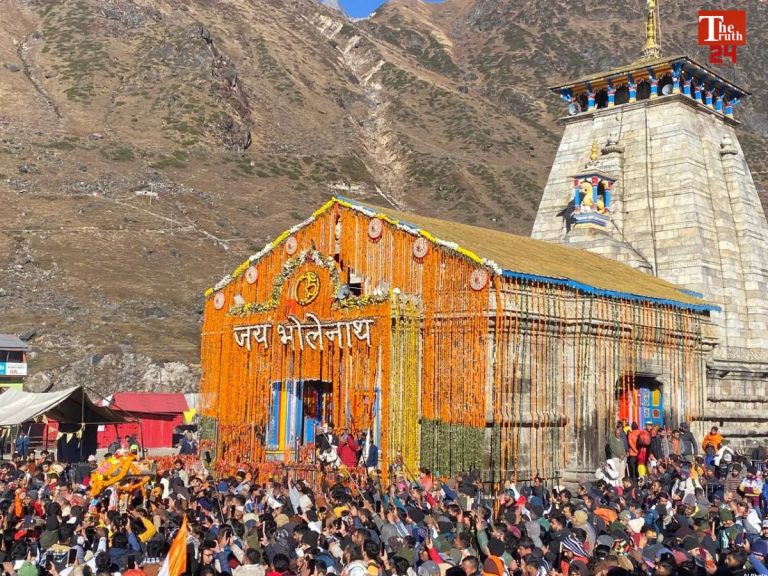 Kedarnath Dham