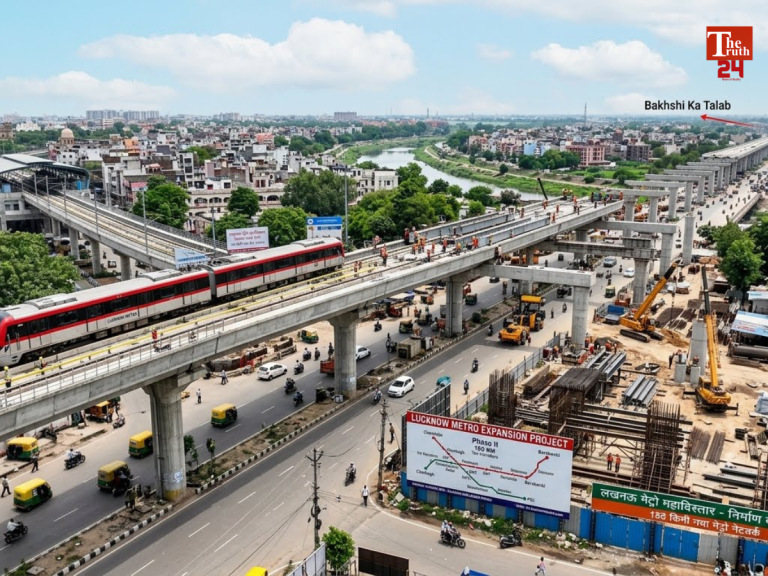 Lucknow Metro expansion