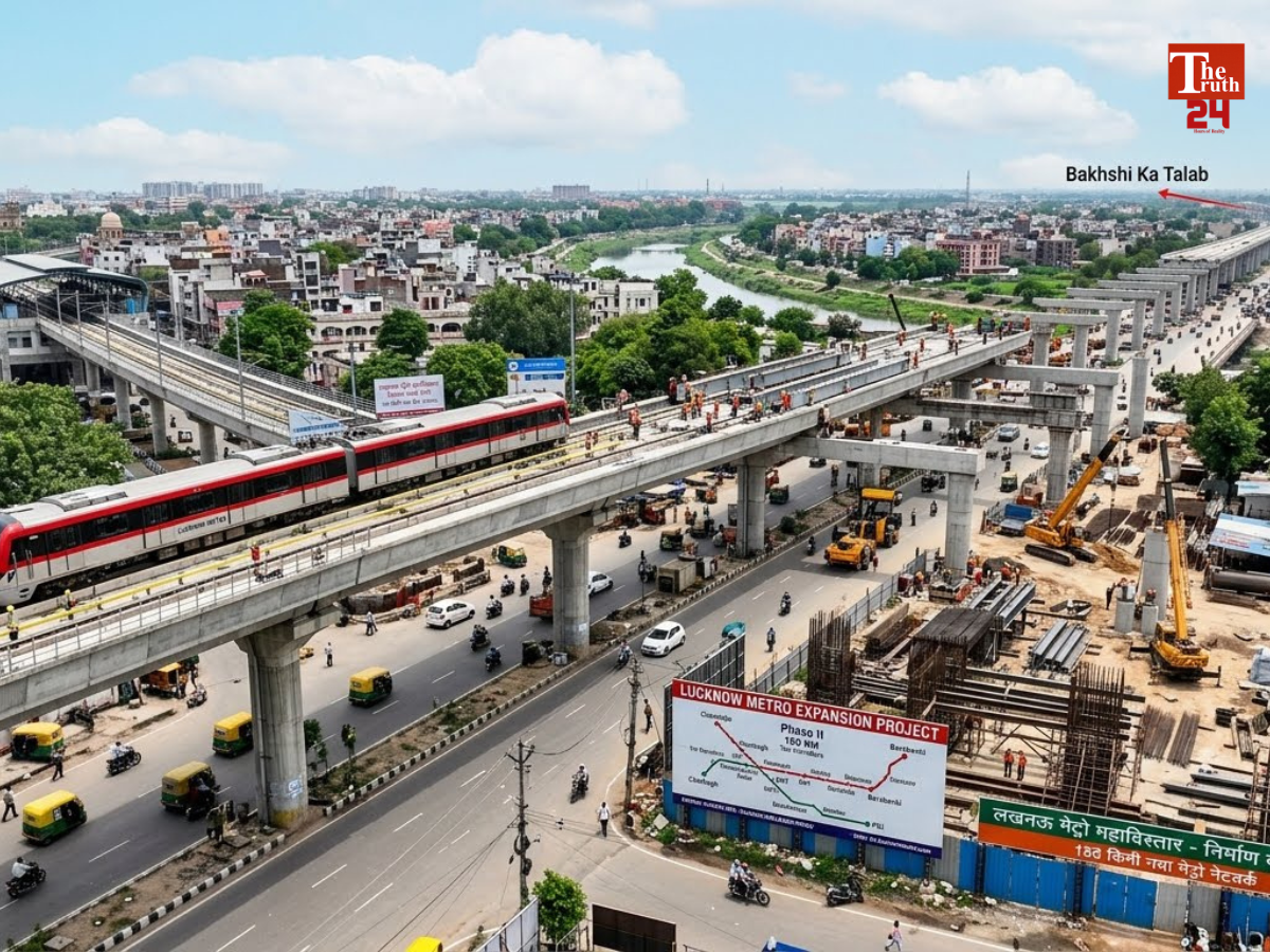 Lucknow Metro expansion